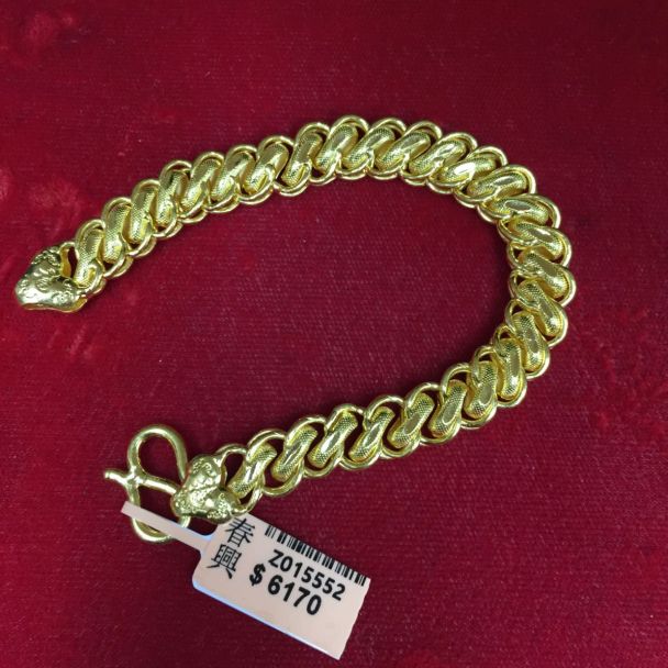 24K Cuban Link Bracelet - Z015552