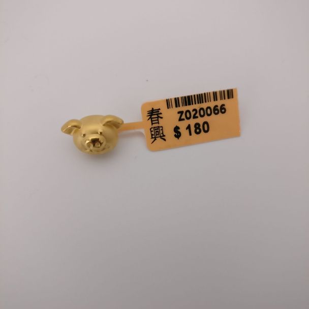 24K Pig Charm - Z020066