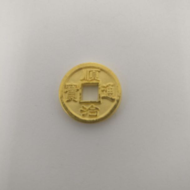 24K  Coin Charm - Z021789