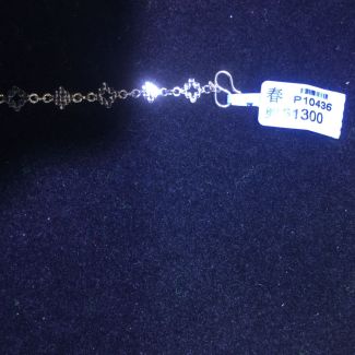 P10436 - PT999 Bracelet 6.5G