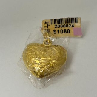 24K Heart Dragon Traditional Pendant - Z000824