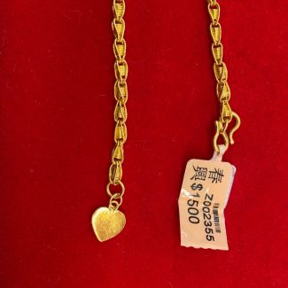 24K Chain with a Heart Charm Bracelet - Z002355