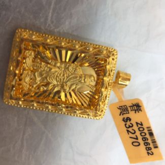 24K Rectangle Guan Yu Pendant - Z006682