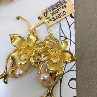 24K Drop Flower Earring - Z007756