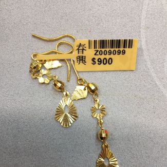 24K Dangle  Flower Earring - Z009099