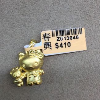 24K Hello Kitty Pendant - Z013046