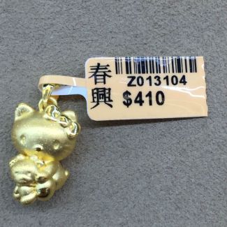 24K Hello Kitty Pendant - Z013104