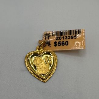 24K Heart Tiger Traditional Pendant - Z013395