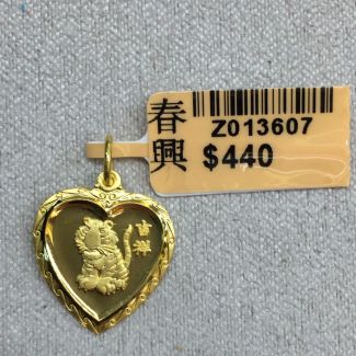 24K Heart Tiger Traditional Pendant - Z013607