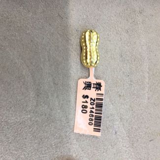 24K Peanut Charm - Z014660