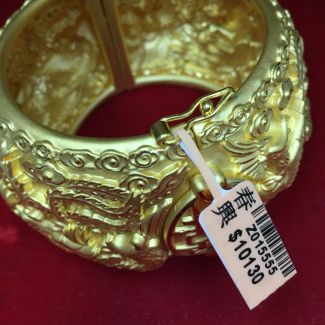 24K Dragon Chinese Characters Happiness  Wedding Bangle - Z015555