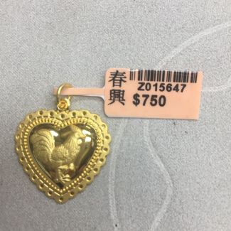 24K Heart Rooster Traditional Pendant - Z015647