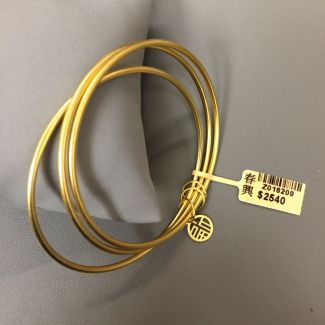 24K Fancy Chinese Character Happiness  Fancy Bangle - Z016209