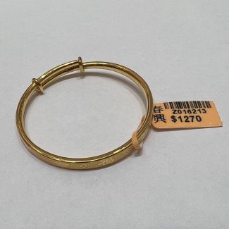 24K Chinese Characters Happiness  Baby Bangle - Z016213
