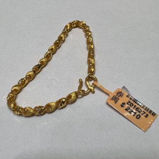 24K Fancy Link Bracelet - Z016273