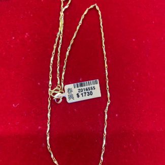 24K Fancy Link Chain - Z016555