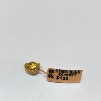 24K Ingot Coin Charm - Z016821