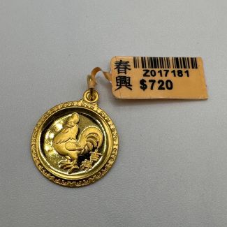 24K Circle Rooster Traditional Pendant - Z017181