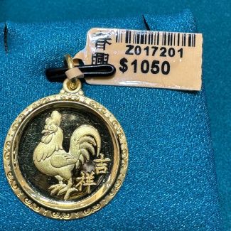 24K Circle Rooster Traditional Pendant - Z017201