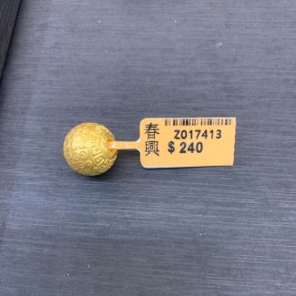 24K Ball Lucky Charm - Z017413
