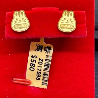 24K Studs Rabbit  Earring - Z017598