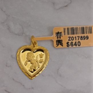 24K Heart Monkey Traditional Pendant - Z017899