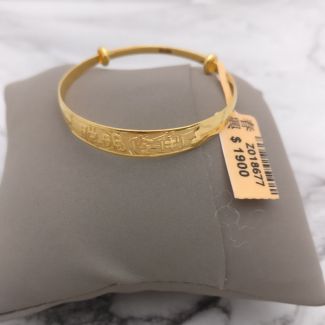 24K Chinese Characters Clever and Witty Baby Bangle - Z018677