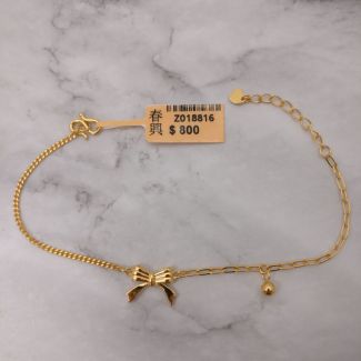 24K Link Chain with  a Bow Charm Bracelet - Z018816