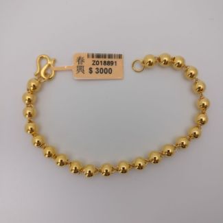 24K Buddha Balls Bracelet - Z018891