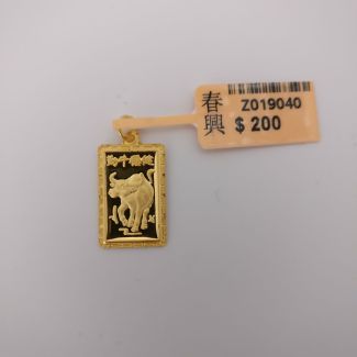 24K Rectangle OX Traditional Pendant - Z019040