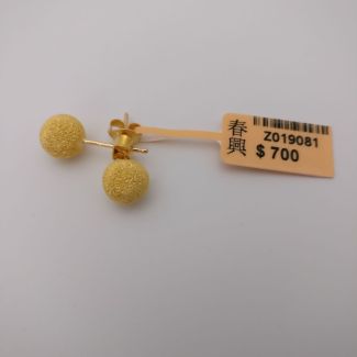 24K Studs Sand Blasted  Ball Earring - Z019081