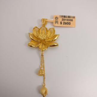 24K Flower Pendant - Z019330