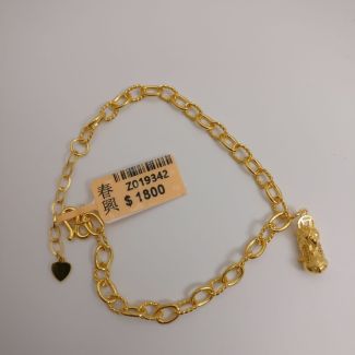 24K Link Chain with a Heart Charm Bracelet - Z019342