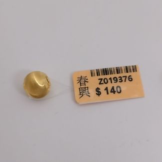 24K Ball Diamond Cut Charm - Z019376