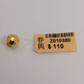 24K Ball Diamond Cut Charm - Z019380