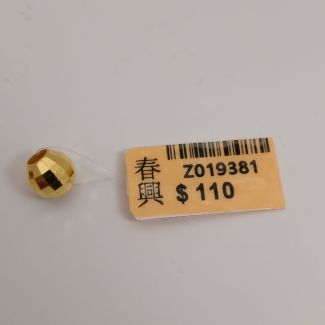 24K Ball Diamond Cut Charm - Z019381