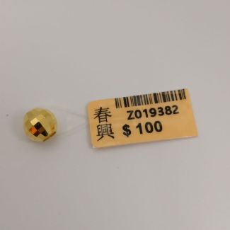 24K Ball Diamond Cut Charm - Z019382