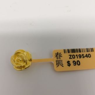 24K Flower Charm - Z019540