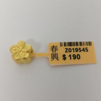 24K Flower Charm - Z019545