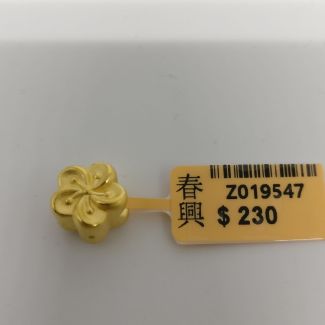 24K Flower Charm - Z019547