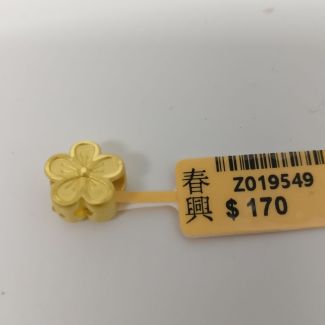24K Flower Charm - Z019549