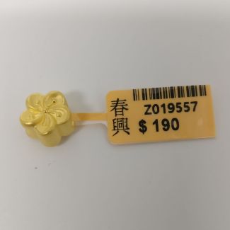 24K Flower Charm - Z019557