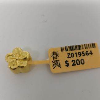24K Flower Charm - Z019564