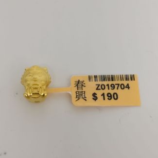 24K Dragon Coin Charm - Z019704