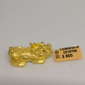 24K Pixiu Coin Charm - Z019796