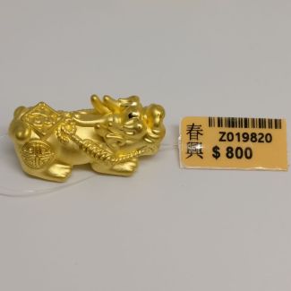 24K Pixiu Coins Charm - Z019820
