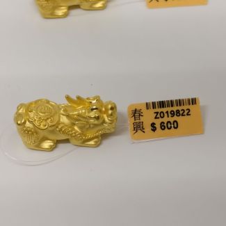 24K Pixiu Coins Charm - Z019822