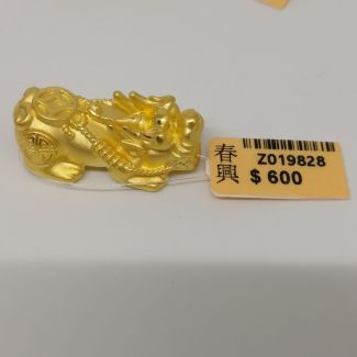 24K Pixiu Coins Charm - Z019828