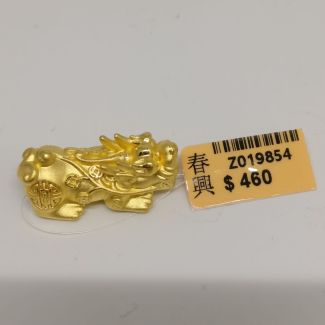 24K Pixiu Coin Charm - Z019854
