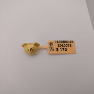 24K Pig Charm - Z020078